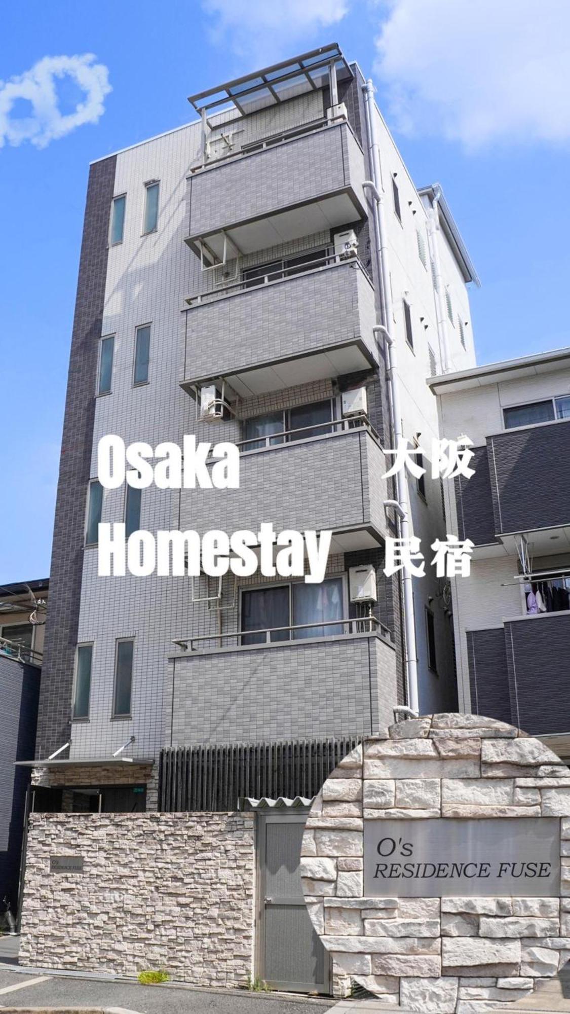 F House Os Residence S3 Osaka Exterior foto